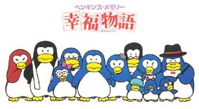 ダディ元嫁美奈子