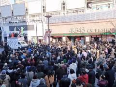 都知事選、２月９日投開票に…各党動き本格化へ