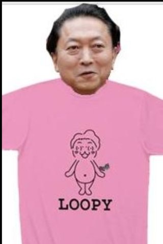 初対面なのに鳥類呼ばわり！