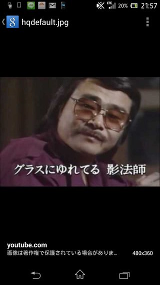 秘密のケンミンＳＨＯＷ