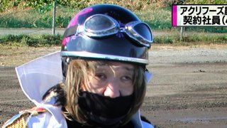 【アクリフーズ】農薬混入、男性契約社員逮捕