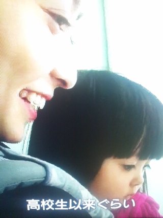 (日テレ)市川海老蔵にござりまする 疾風怒涛の“KABUKI”者…3日21時～