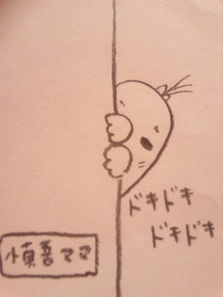 官能小説得意な方！