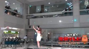 河西智美(かさいともみ)総合