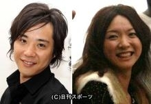 ライセンス藤原と山口美沙、結婚