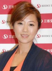 ダディ元嫁美奈子