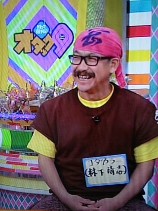 ダディ元嫁美奈子