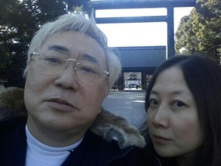 高須クリニック院長、韓国にひと言「舐めんじゃないよ」