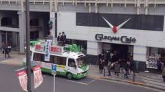 都知事選、２月９日投開票に…各党動き本格化へ