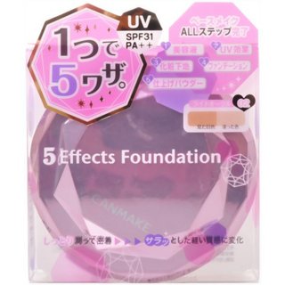 安いけど、超いい！