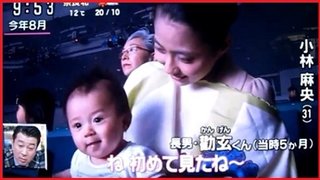 (日テレ)市川海老蔵にござりまする 疾風怒涛の“KABUKI”者…3日21時～