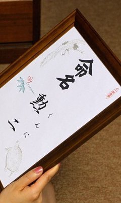 最新のキラキラネームが難読すぎてヤバイ！！