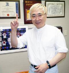 高須クリニック院長、韓国にひと言「舐めんじゃないよ」