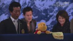 フィギュア羽生結弦、プニキと涙の決別