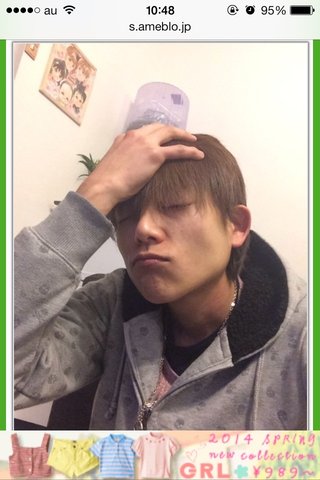 【杉浦太陽ファン倶楽部】