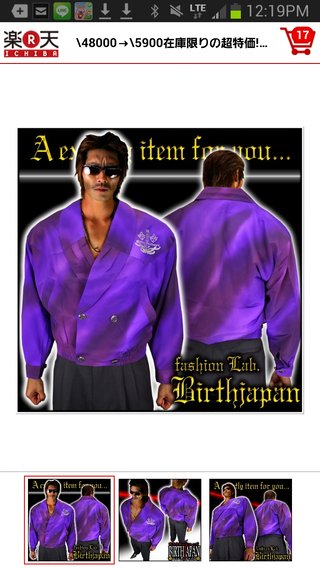 小学校入学式旦那は着物？スーツ？