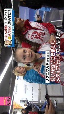 転倒した浅田真央を韓国ＫＢＳが生中継で嘲笑「もはやキム・ヨナの敵ではない」