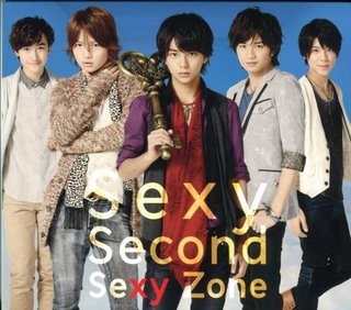 音楽ランキング【オリコン】