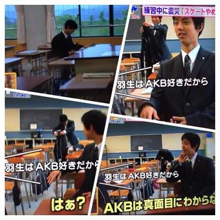 羽生結弦【総合】