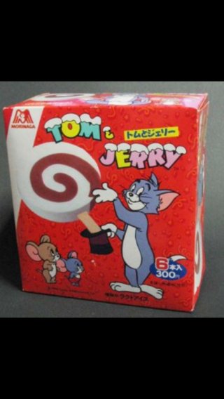 ‡復活してほしい食べ物飲み物‡