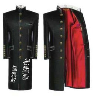 息子が名前で馬鹿にされた。