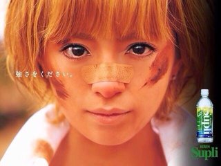 ‡復活してほしい食べ物飲み物‡