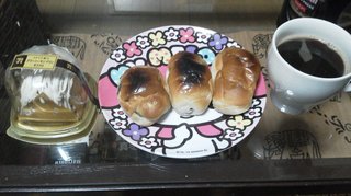 ダラ奥の昼食なに?