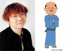 サザエさん【総合トピ】