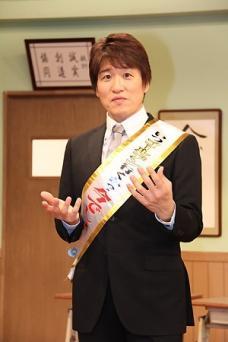 テレ朝『林修の今でしょ!講座』火19～