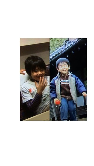 フジ 木22◆最高の離婚◆瑛太  