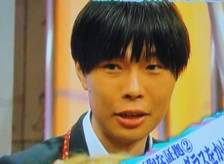 渡辺美奈代のブログ