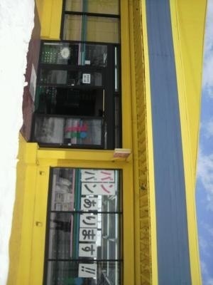 群馬県【総合】