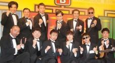フジテレビ系《R-1グランプリ2014》3/4 19～