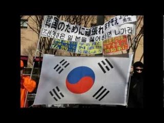 都知事選、２月９日投開票に…各党動き本格化へ