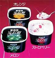 ‡復活してほしい食べ物飲み物‡