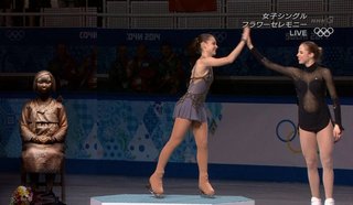 ﾖﾅ発言中に新女王が突然退席