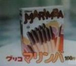 ‡復活してほしい食べ物飲み物‡