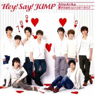 音楽ランキング【オリコン】