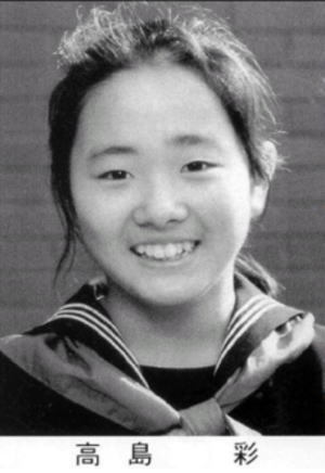 高島彩アナが第1子妊娠