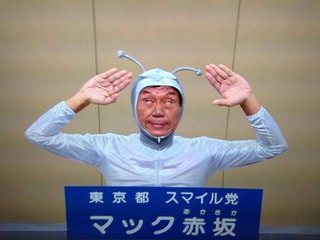 都知事選、２月９日投開票に…各党動き本格化へ