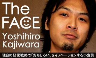山本梓、結婚！