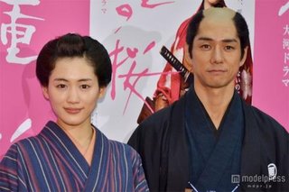 綾瀬はるか 西島秀俊と熱愛か..？