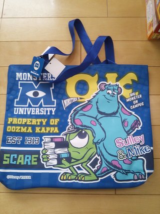 安く買えた戦利品をあげるトピ