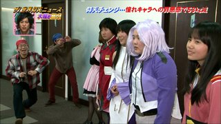 ｻﾞ!世界仰天ﾆｭｰｽ【総合ﾄﾋﾟ】