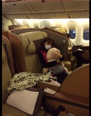 神田うの(36) 妊娠！