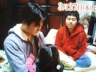 7男2女11人の大家族 石田さんチ2009最新版（仮）