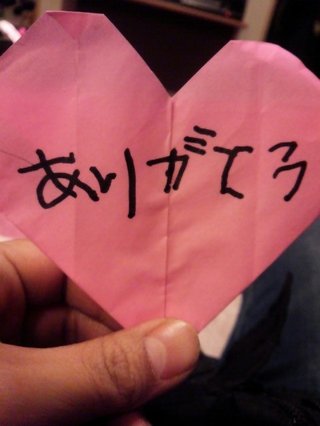 育児【ちら裏】