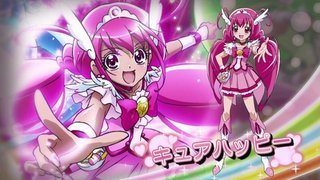スマイルプリキュア「キュアハッピー星空みゆき」から、アンネの伝記や文房具が横浜の区役所に届く 