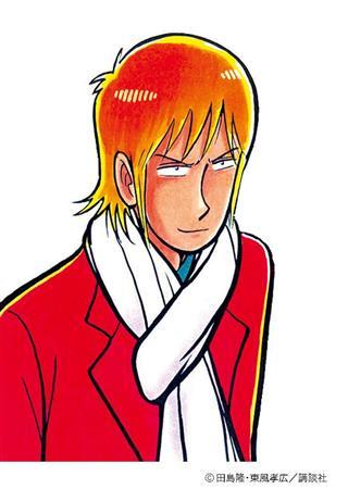 ﾌｼﾞﾃﾚﾋﾞ系｢極悪がんぼ｣月9