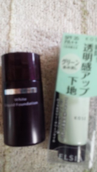 安いけど、超いい！